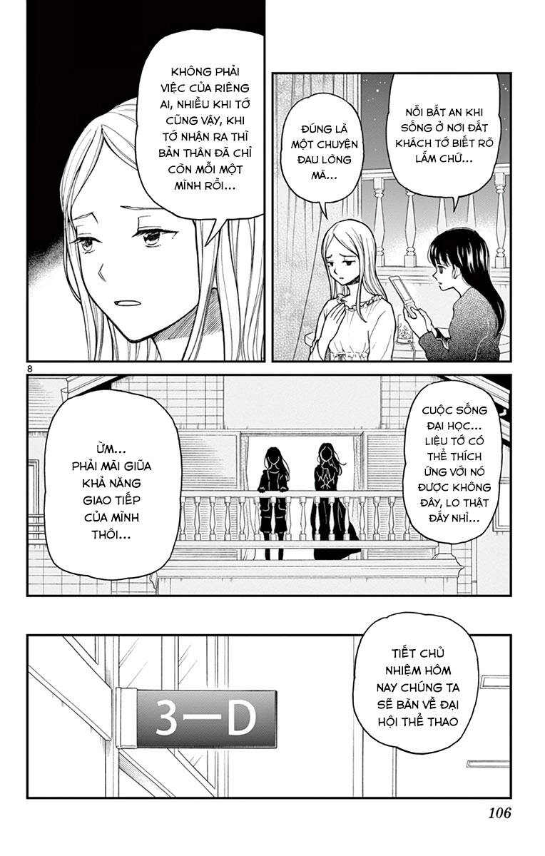 Yugami-Kun Ni Wa Tomodachi Ga Inai