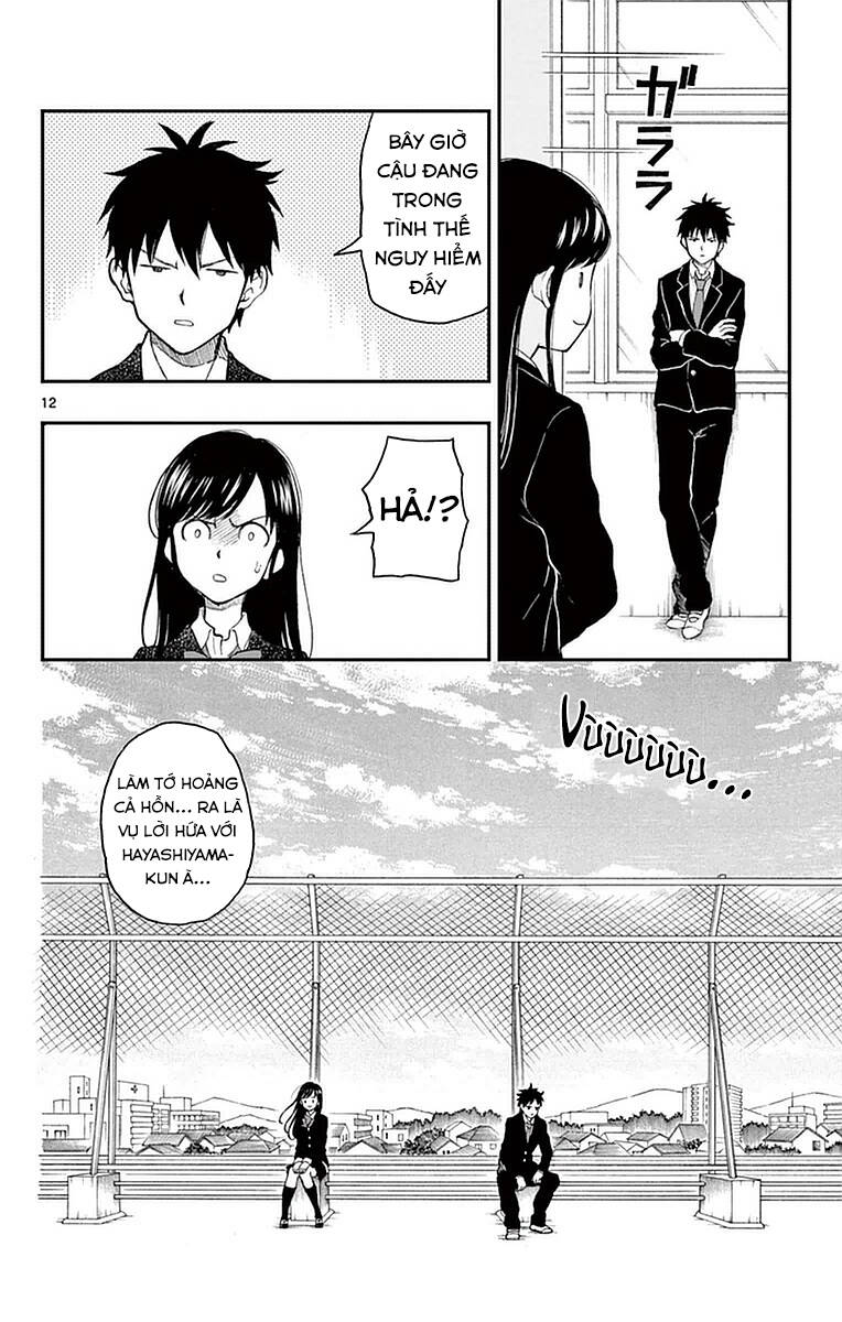 Yugami-Kun Ni Wa Tomodachi Ga Inai