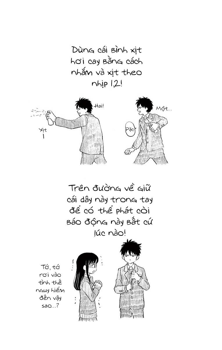 Yugami-Kun Ni Wa Tomodachi Ga Inai