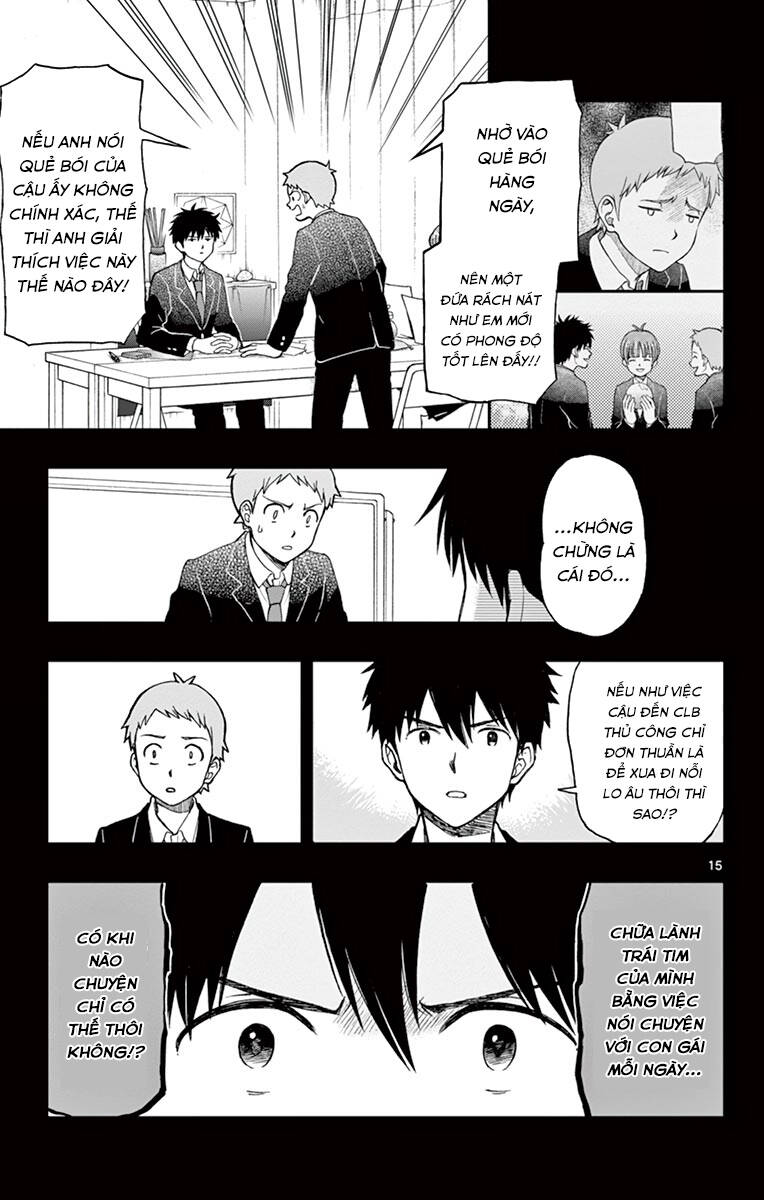 Yugami-Kun Ni Wa Tomodachi Ga Inai