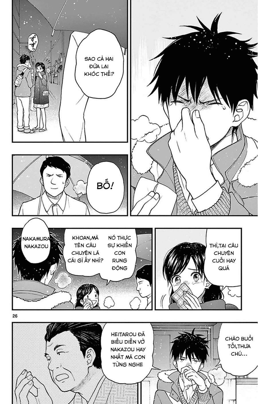 Yugami-Kun Ni Wa Tomodachi Ga Inai