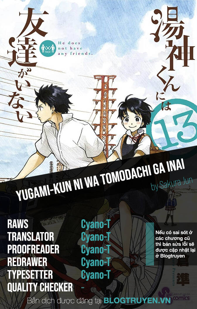 Yugami-Kun Ni Wa Tomodachi Ga Inai
