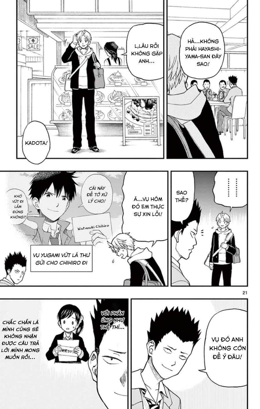 Yugami-Kun Ni Wa Tomodachi Ga Inai
