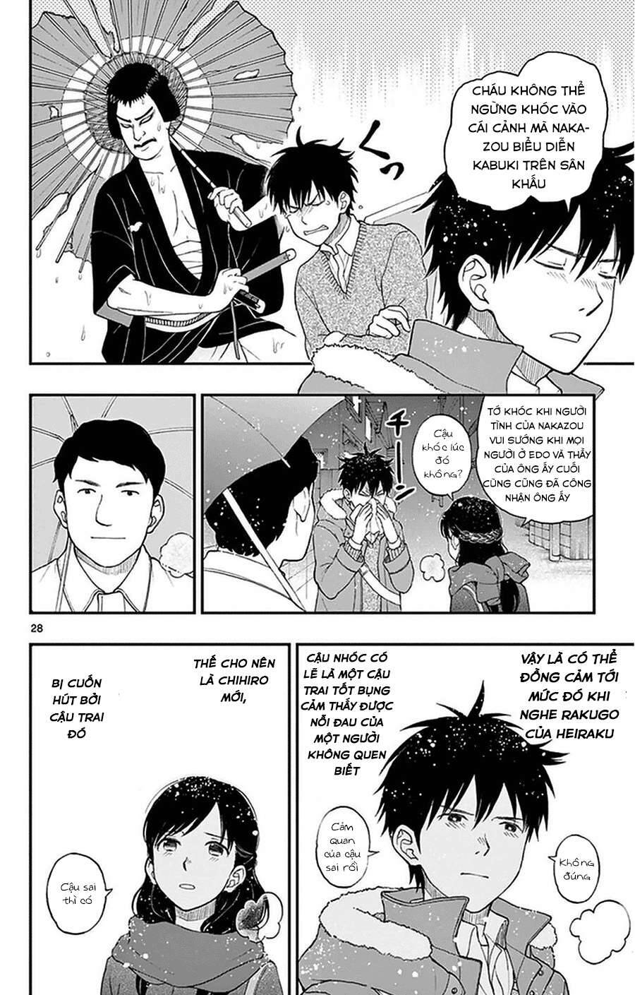 Yugami-Kun Ni Wa Tomodachi Ga Inai