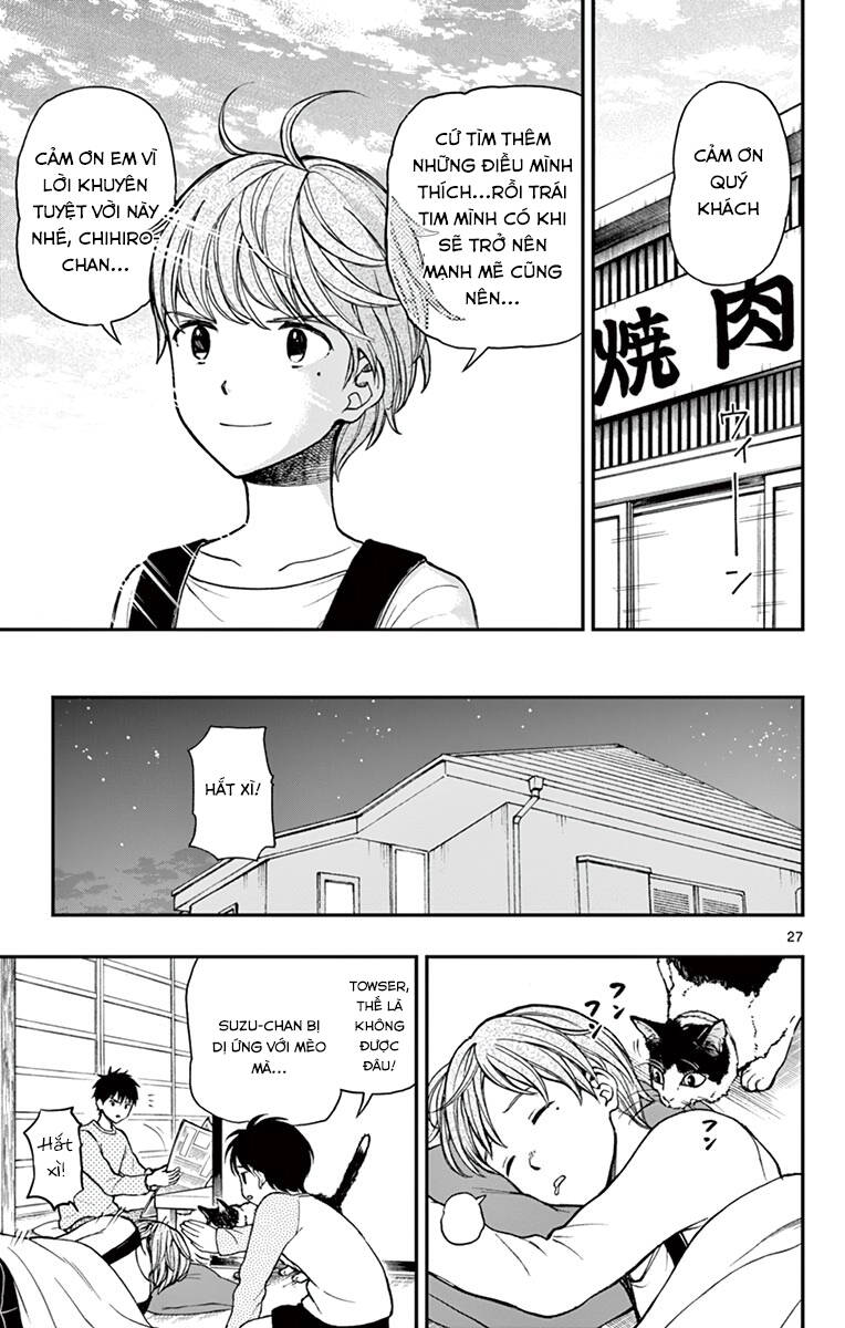 Yugami-Kun Ni Wa Tomodachi Ga Inai