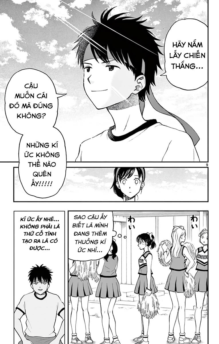Yugami-Kun Ni Wa Tomodachi Ga Inai