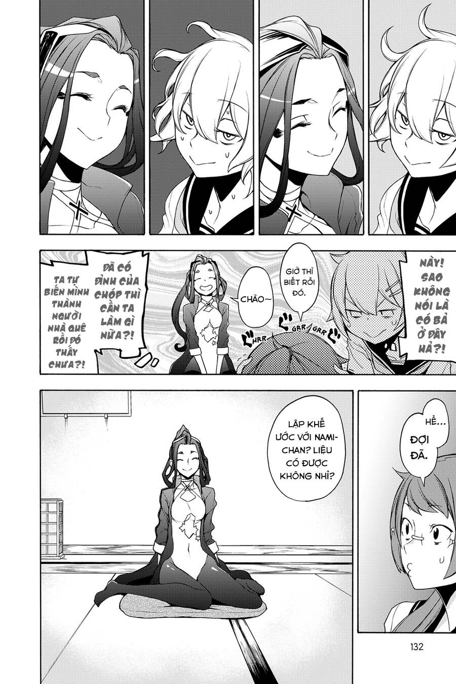 Yozakura Quartet Chương 161 Ảnh 34