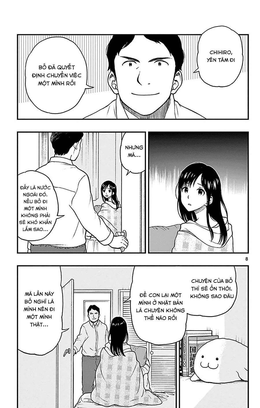 Yugami-Kun Ni Wa Tomodachi Ga Inai