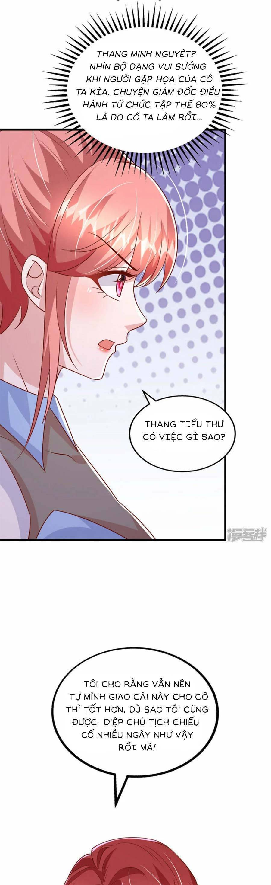 Đại Lão Gọi Tôi Tiểu Tổ Tông - Chương 156 - Trang 5