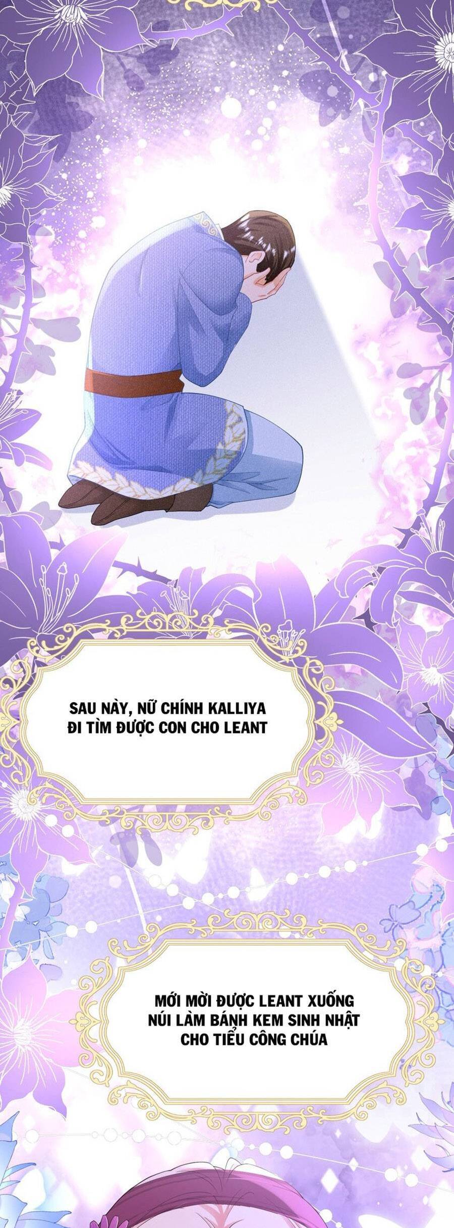 Tỏ Tình Với Kẻ Thù