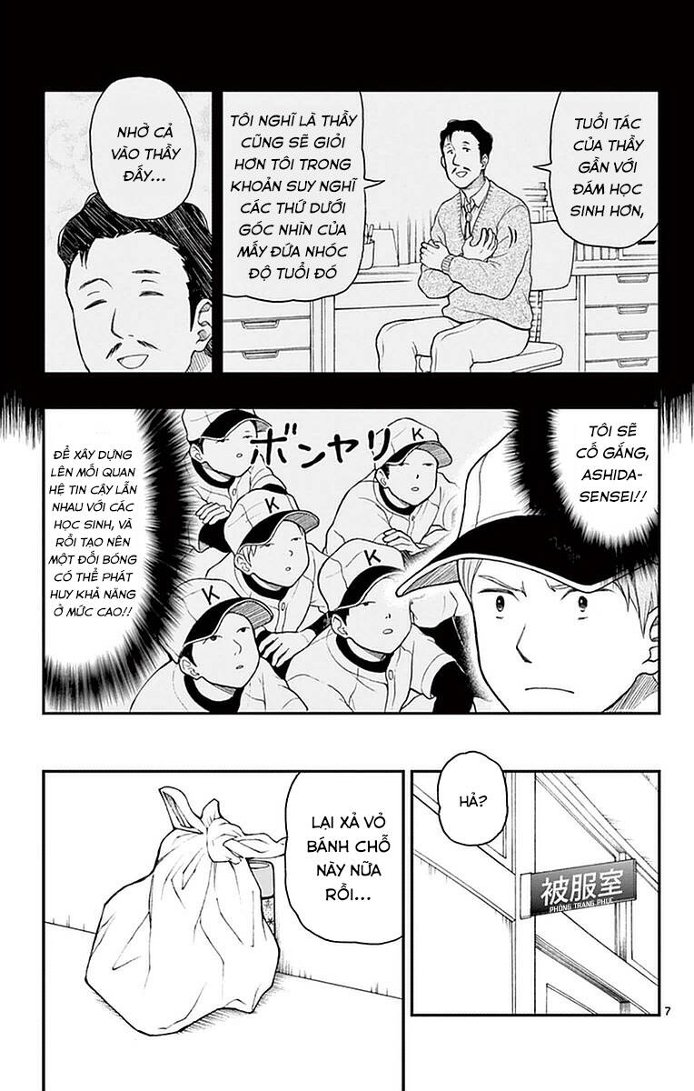 Yugami-Kun Ni Wa Tomodachi Ga Inai