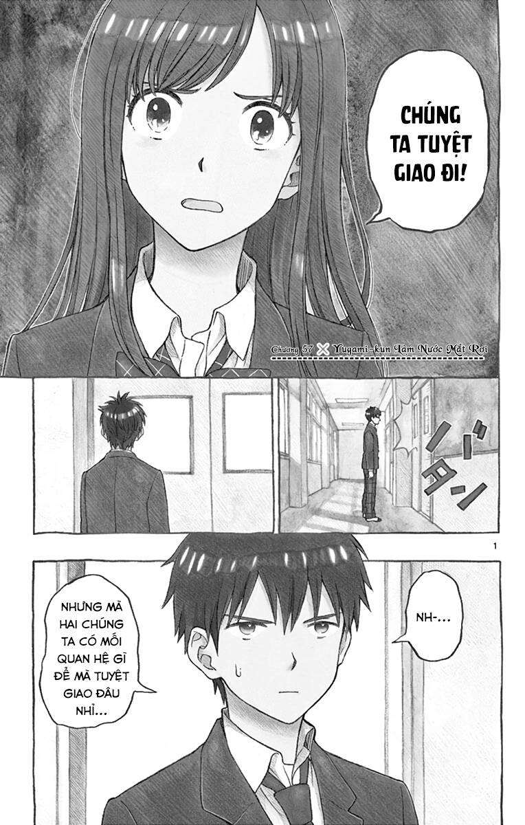 Yugami-Kun Ni Wa Tomodachi Ga Inai