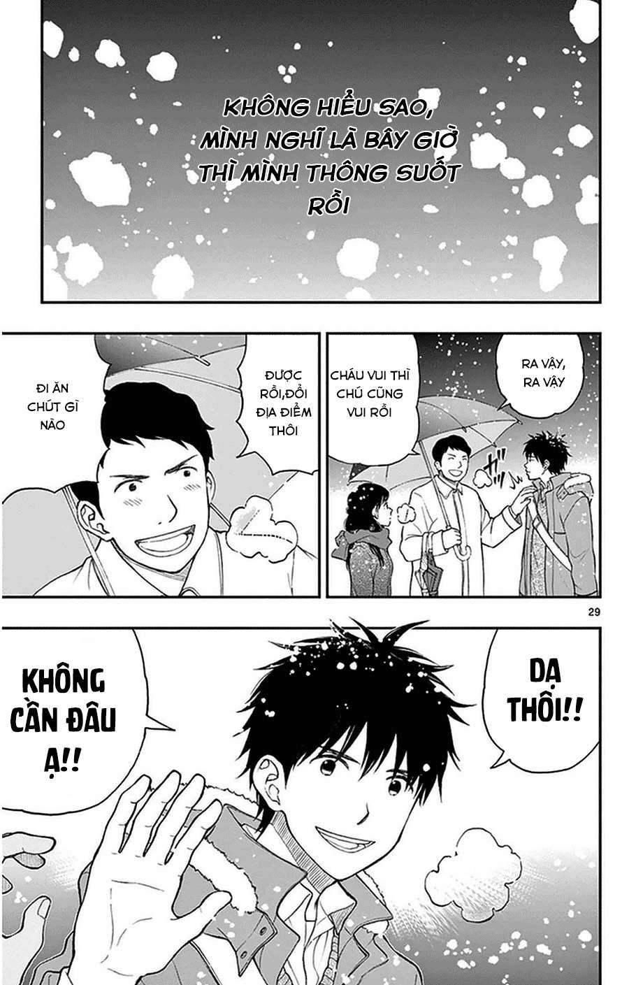 Yugami-Kun Ni Wa Tomodachi Ga Inai