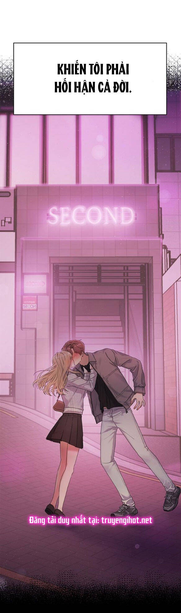 Couple Breaker