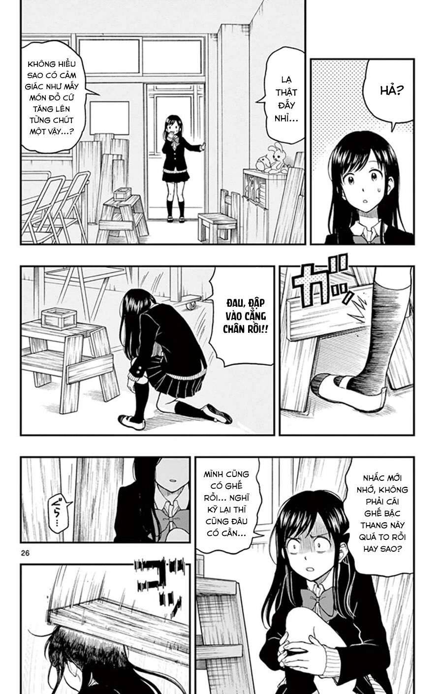 Yugami-Kun Ni Wa Tomodachi Ga Inai