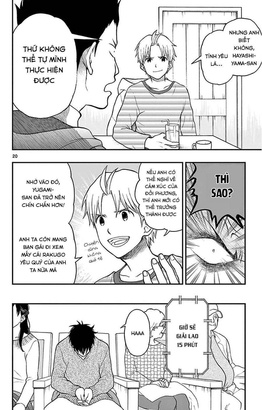 Yugami-Kun Ni Wa Tomodachi Ga Inai