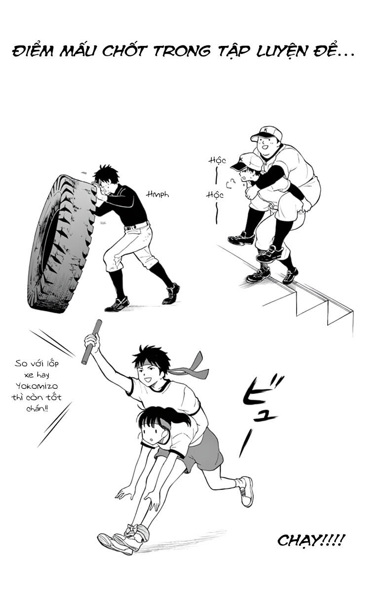Yugami-Kun Ni Wa Tomodachi Ga Inai