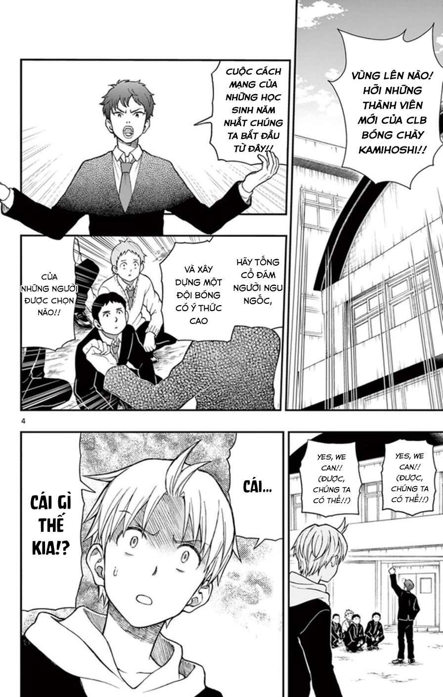 Yugami-Kun Ni Wa Tomodachi Ga Inai