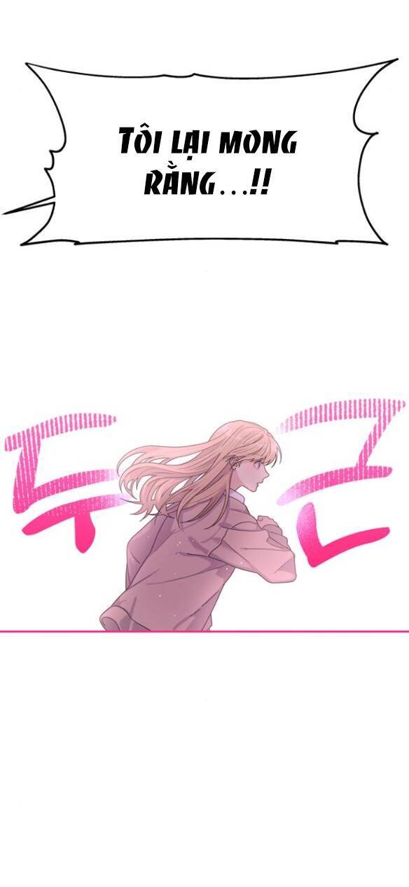 Couple Breaker