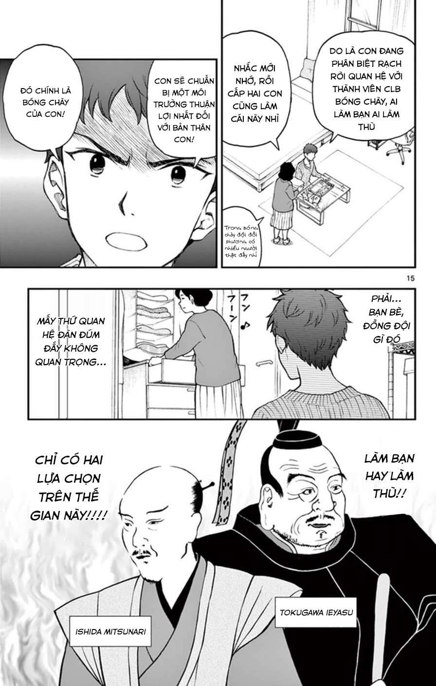 Yugami-Kun Ni Wa Tomodachi Ga Inai
