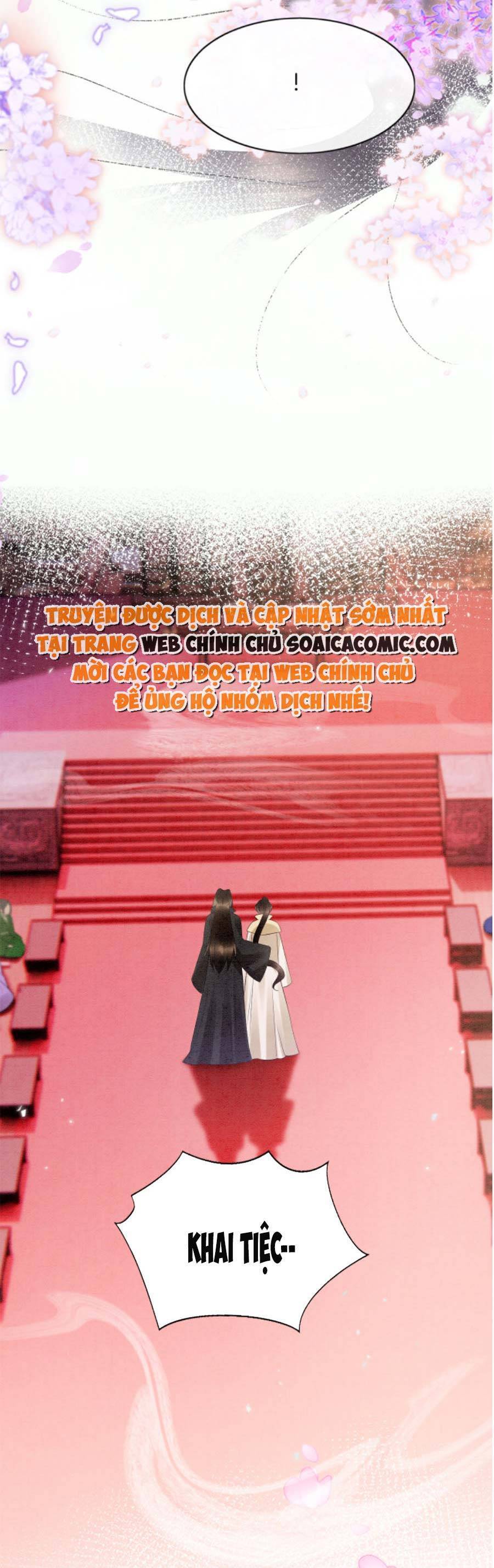 Bạch Nguyệt Quang Lạm Quyền Của Sủng Hậu - Chương 92 - Trang 15