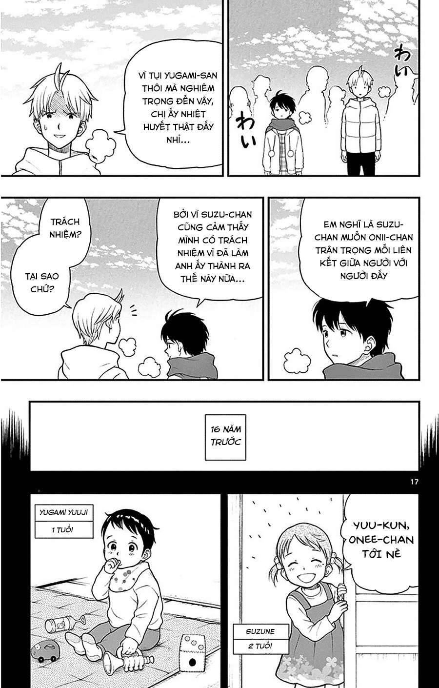 Yugami-Kun Ni Wa Tomodachi Ga Inai