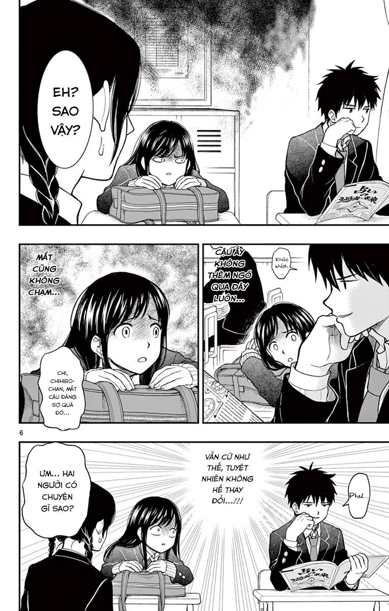 Yugami-Kun Ni Wa Tomodachi Ga Inai