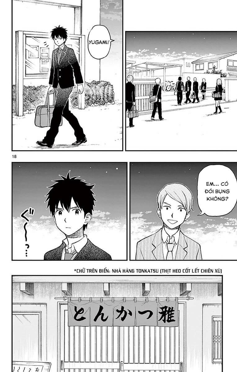 Yugami-Kun Ni Wa Tomodachi Ga Inai