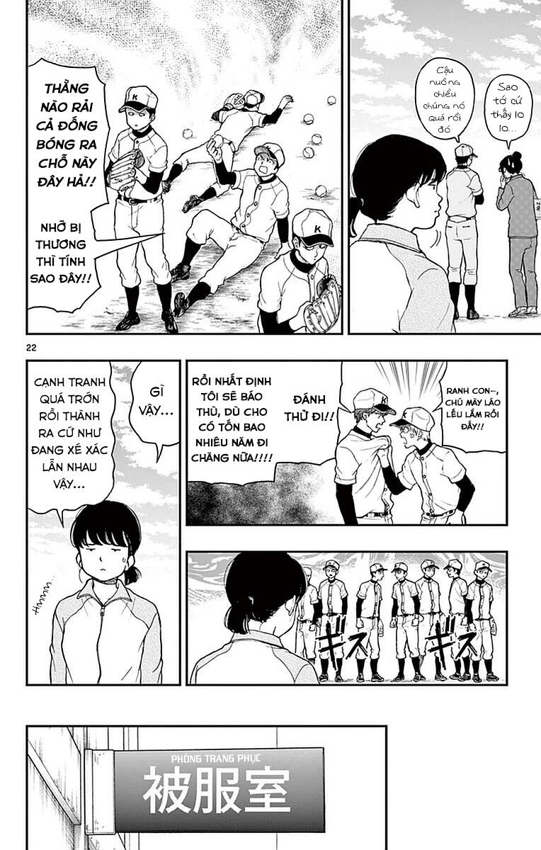 Yugami-Kun Ni Wa Tomodachi Ga Inai