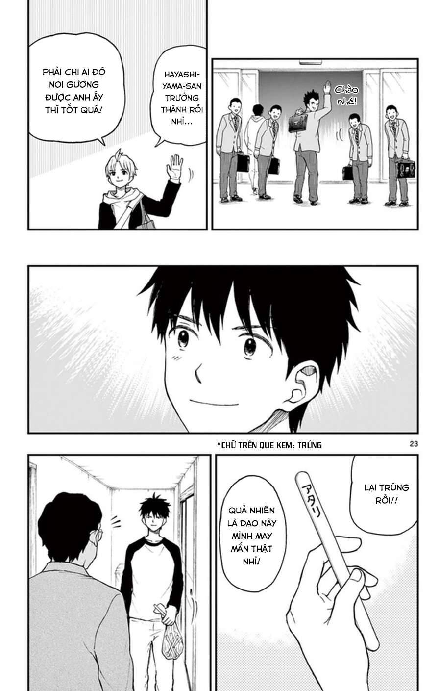 Yugami-Kun Ni Wa Tomodachi Ga Inai