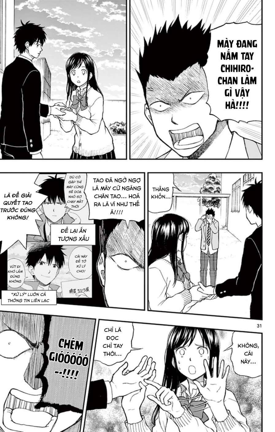 Yugami-Kun Ni Wa Tomodachi Ga Inai