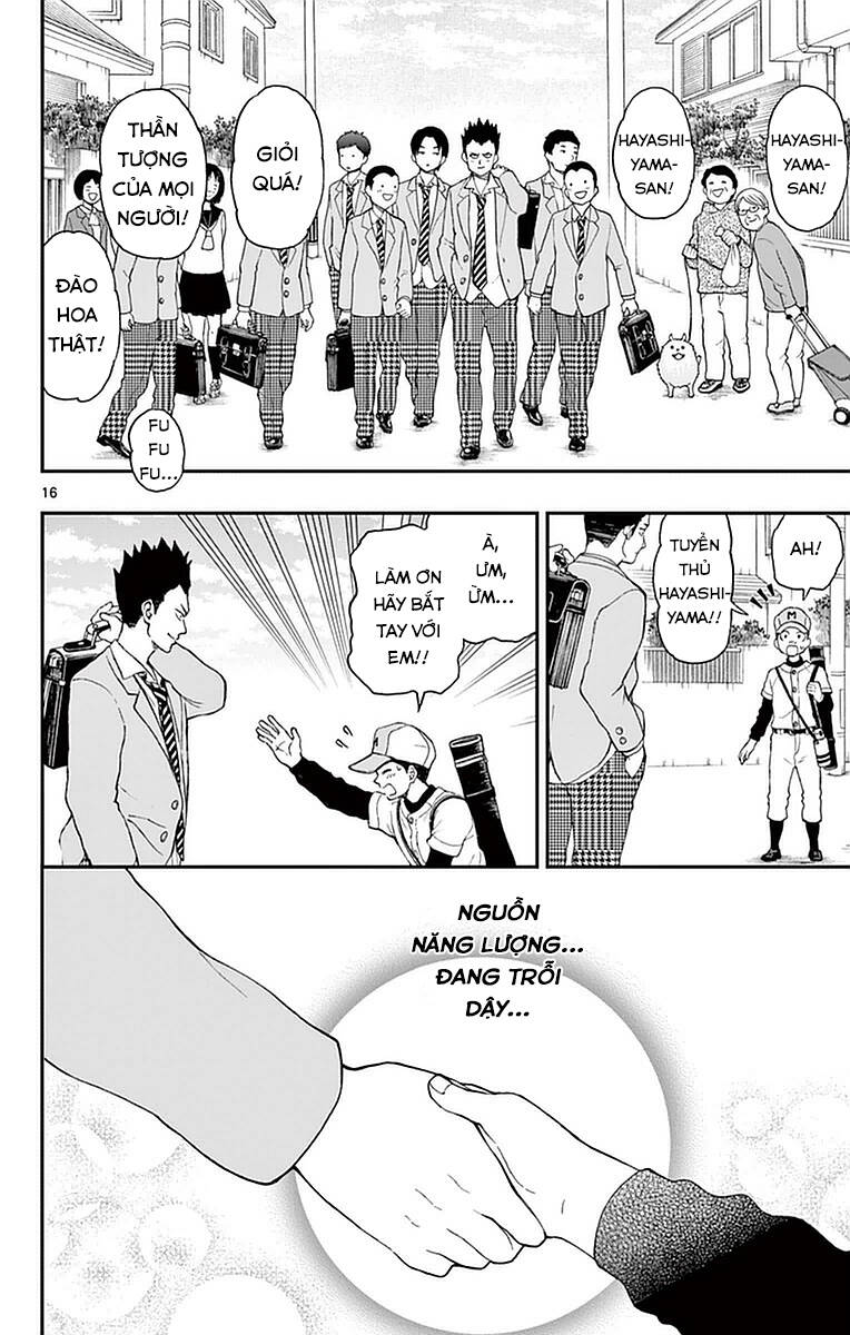 Yugami-Kun Ni Wa Tomodachi Ga Inai