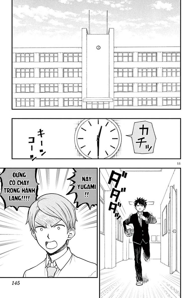 Yugami-Kun Ni Wa Tomodachi Ga Inai