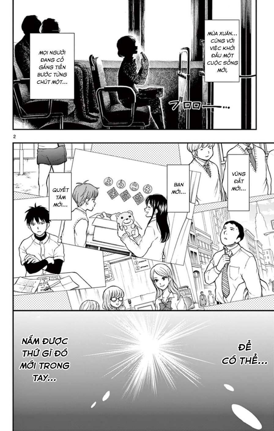 Yugami-Kun Ni Wa Tomodachi Ga Inai