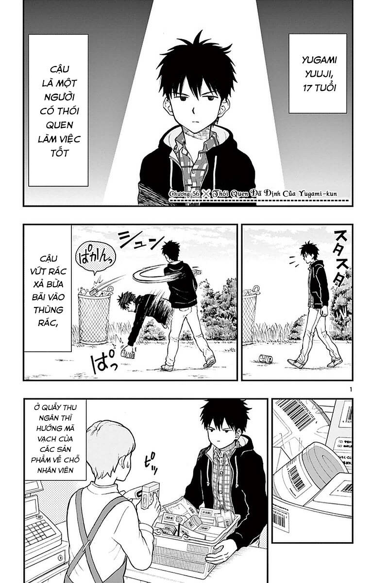 Yugami-Kun Ni Wa Tomodachi Ga Inai