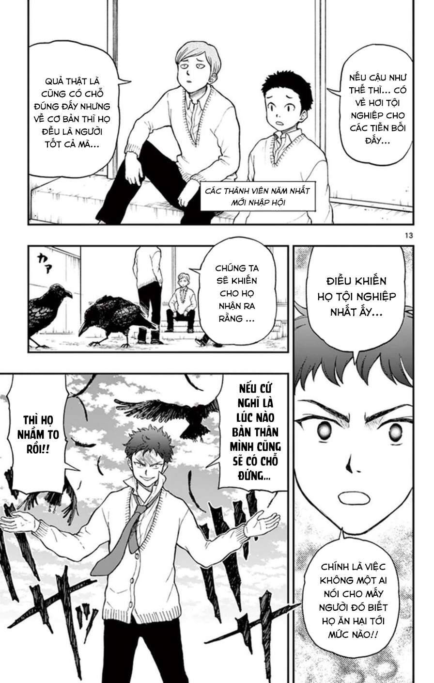 Yugami-Kun Ni Wa Tomodachi Ga Inai