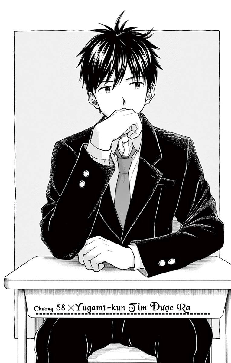 Yugami-Kun Ni Wa Tomodachi Ga Inai