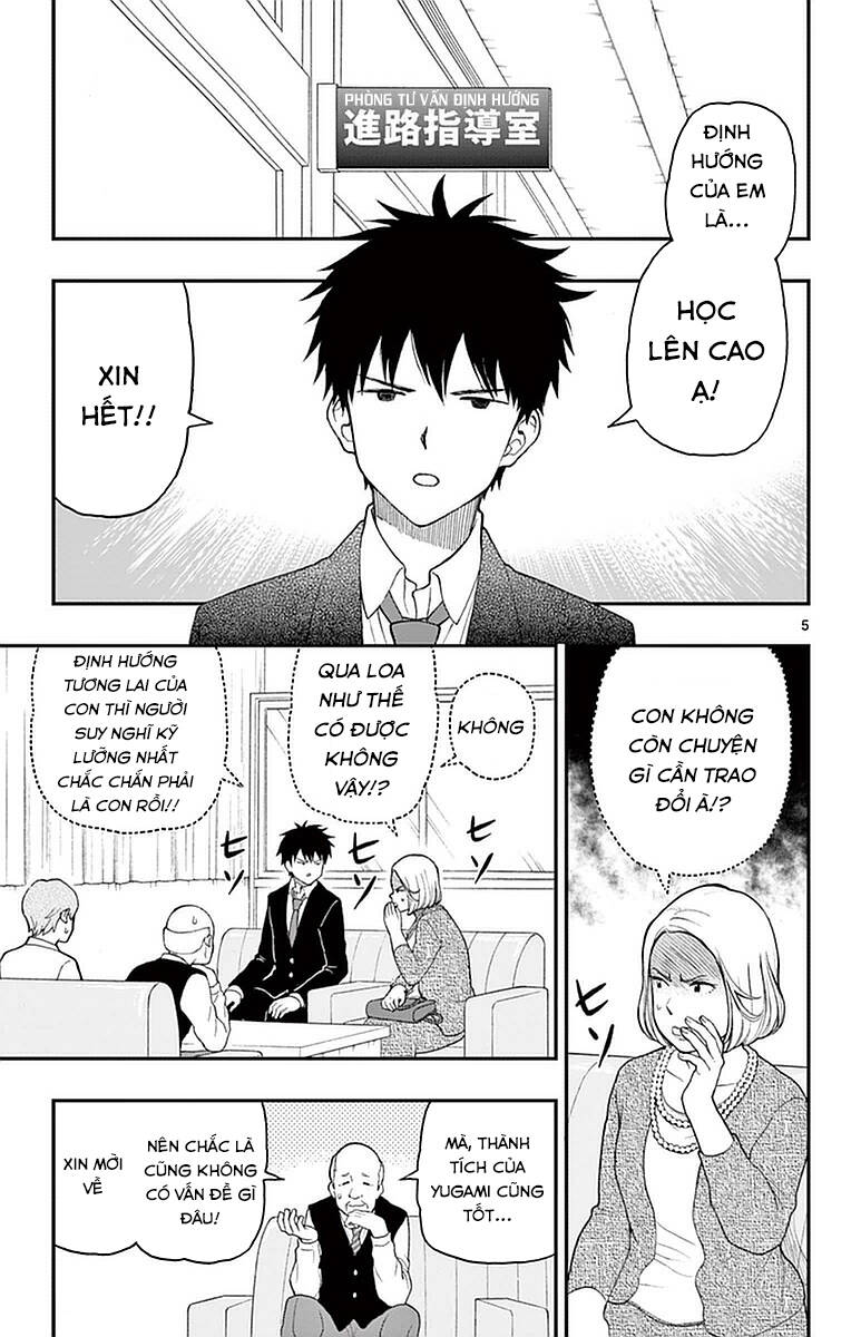 Yugami-Kun Ni Wa Tomodachi Ga Inai