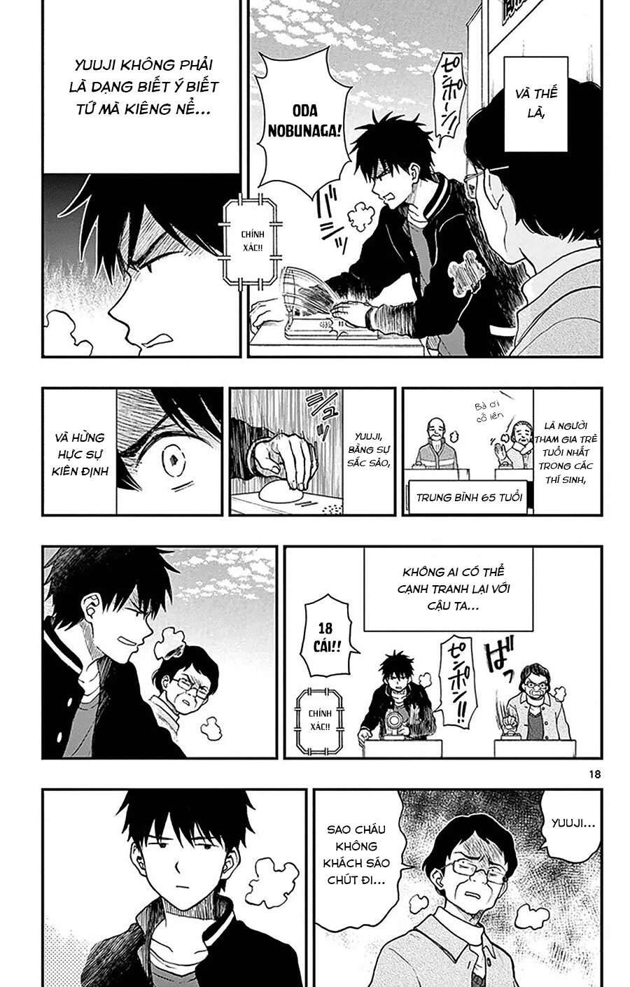 Yugami-Kun Ni Wa Tomodachi Ga Inai