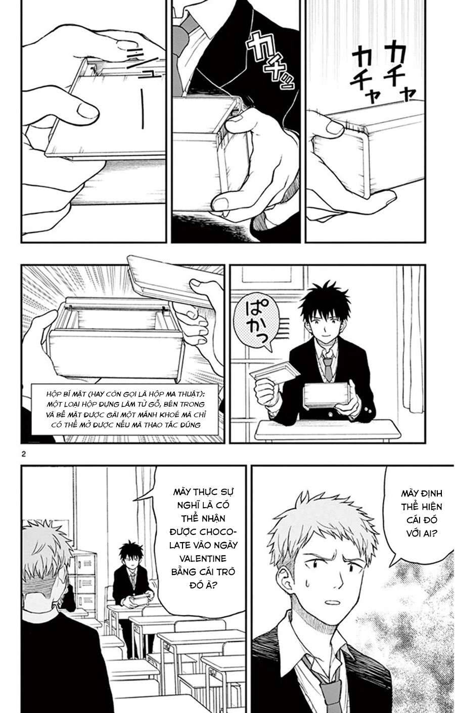 Yugami-Kun Ni Wa Tomodachi Ga Inai