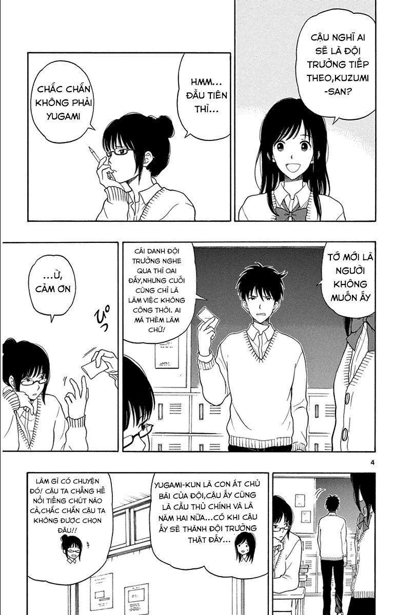 Yugami-Kun Ni Wa Tomodachi Ga Inai