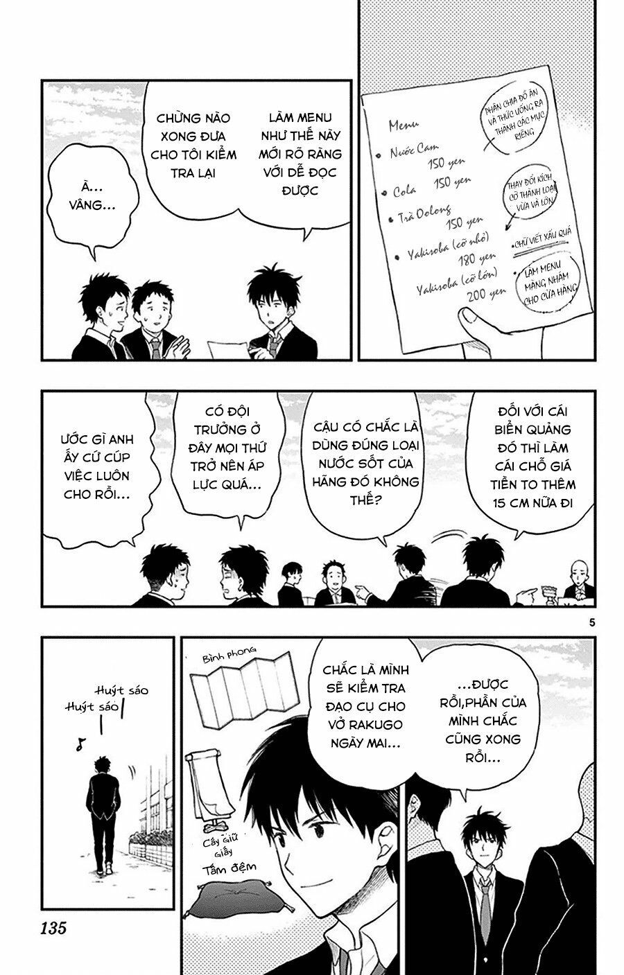 Yugami-Kun Ni Wa Tomodachi Ga Inai