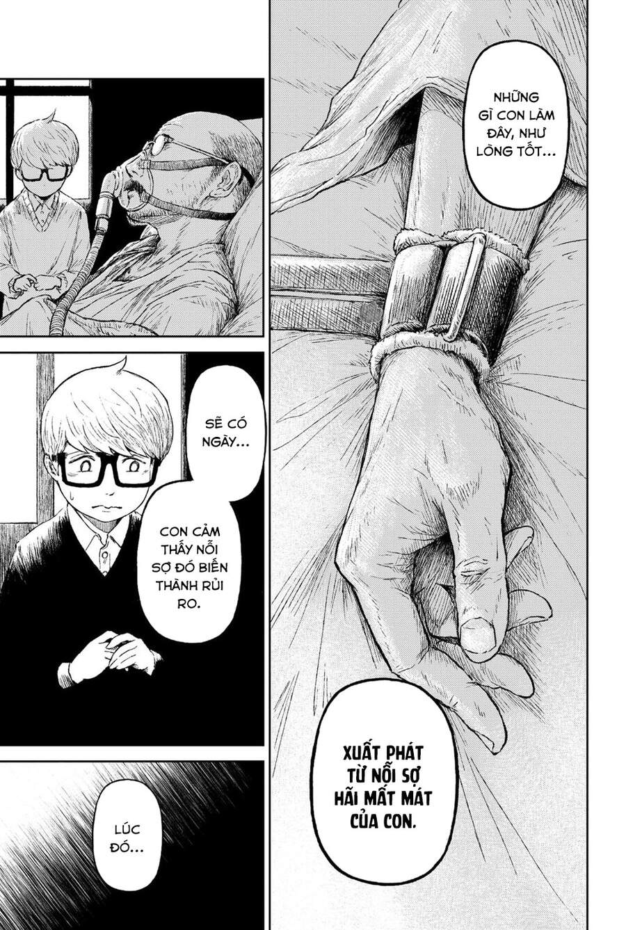Soloist Of The Prison - Chương 15 - Trang 26