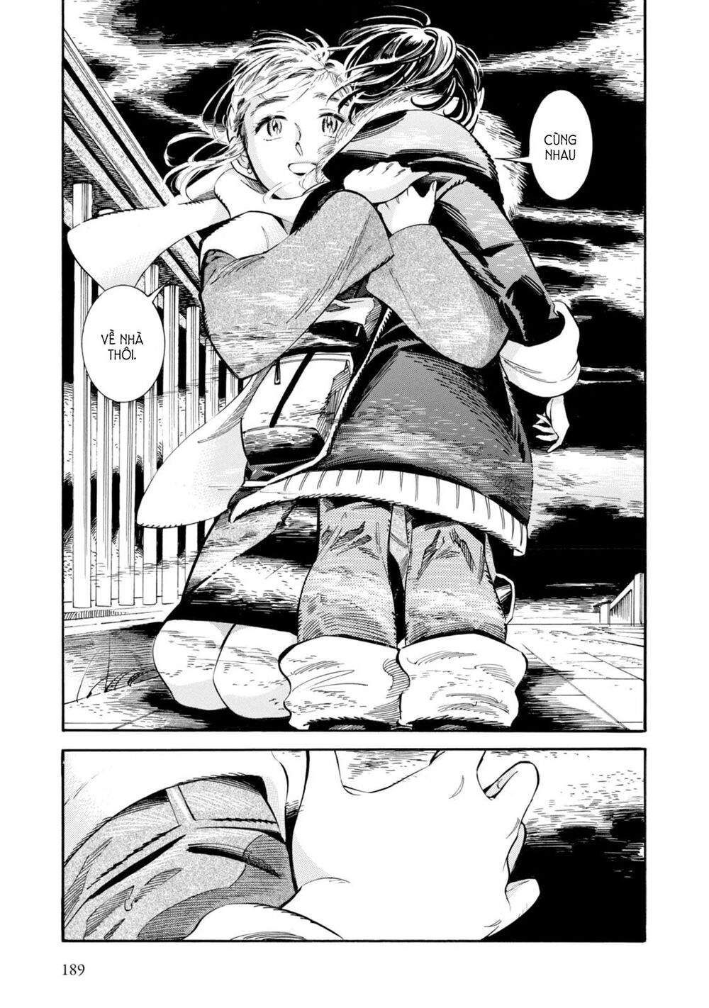 Subaru to Suu-san