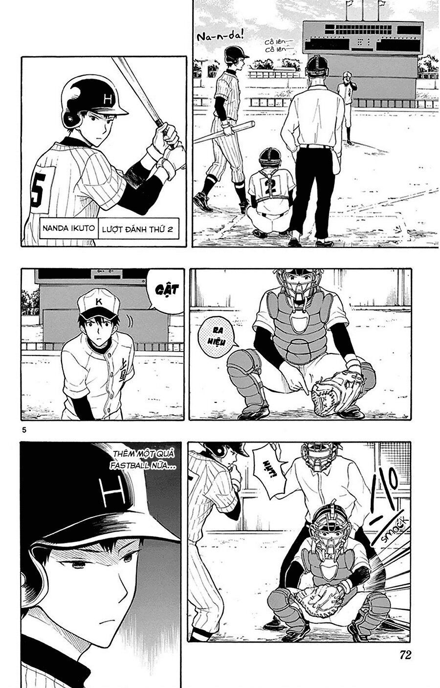 Yugami-Kun Ni Wa Tomodachi Ga Inai