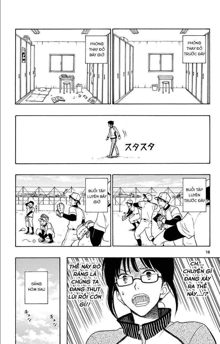 Yugami-Kun Ni Wa Tomodachi Ga Inai