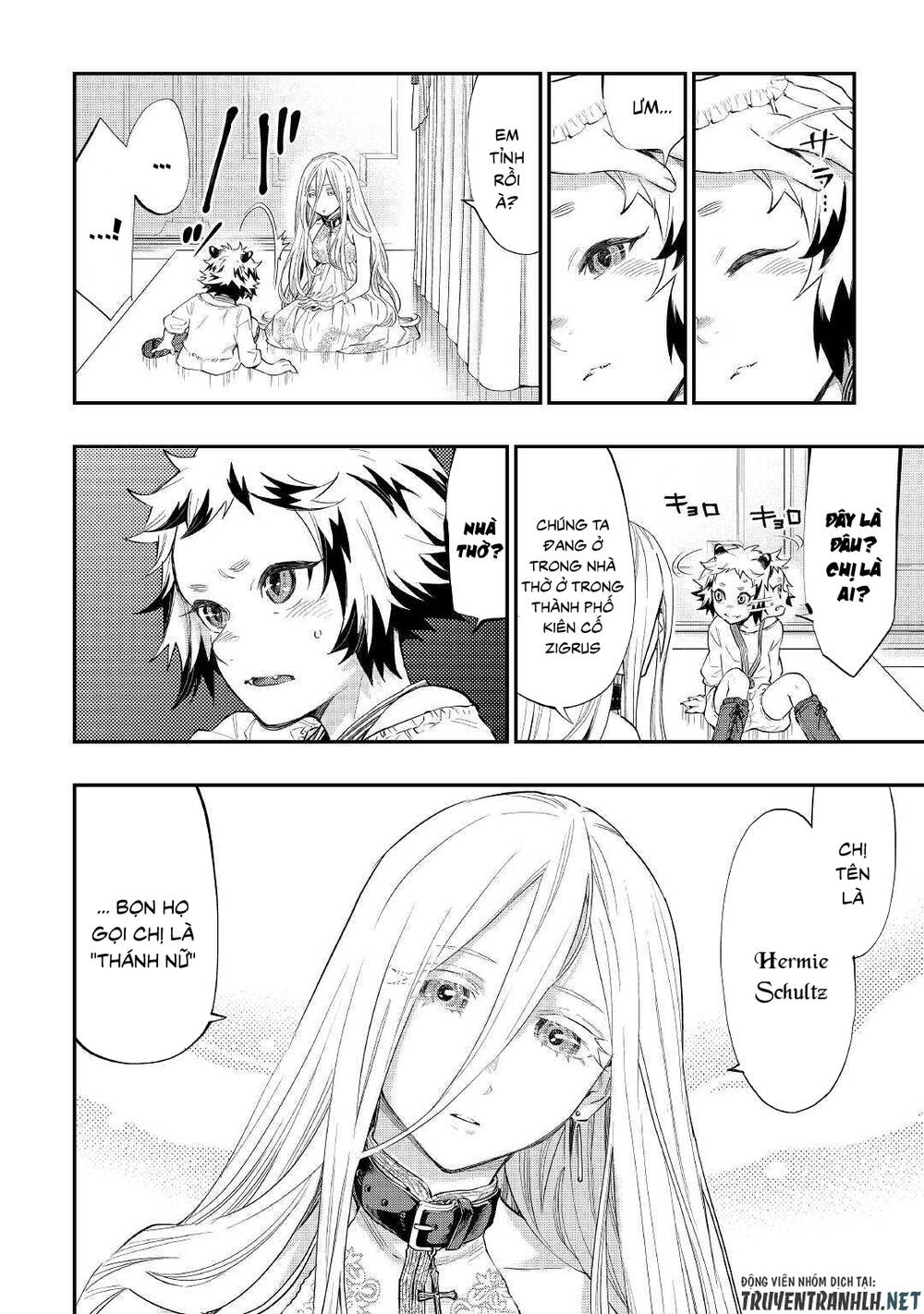 The New Gate - Chương 67 - Trang 28