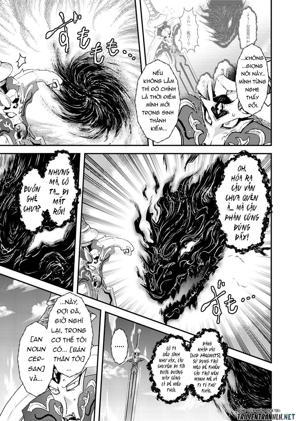 Chuyển Sinh Thành Kiếm - Chương 40 - Trang 5