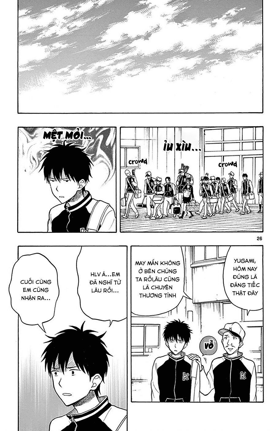 Yugami-Kun Ni Wa Tomodachi Ga Inai