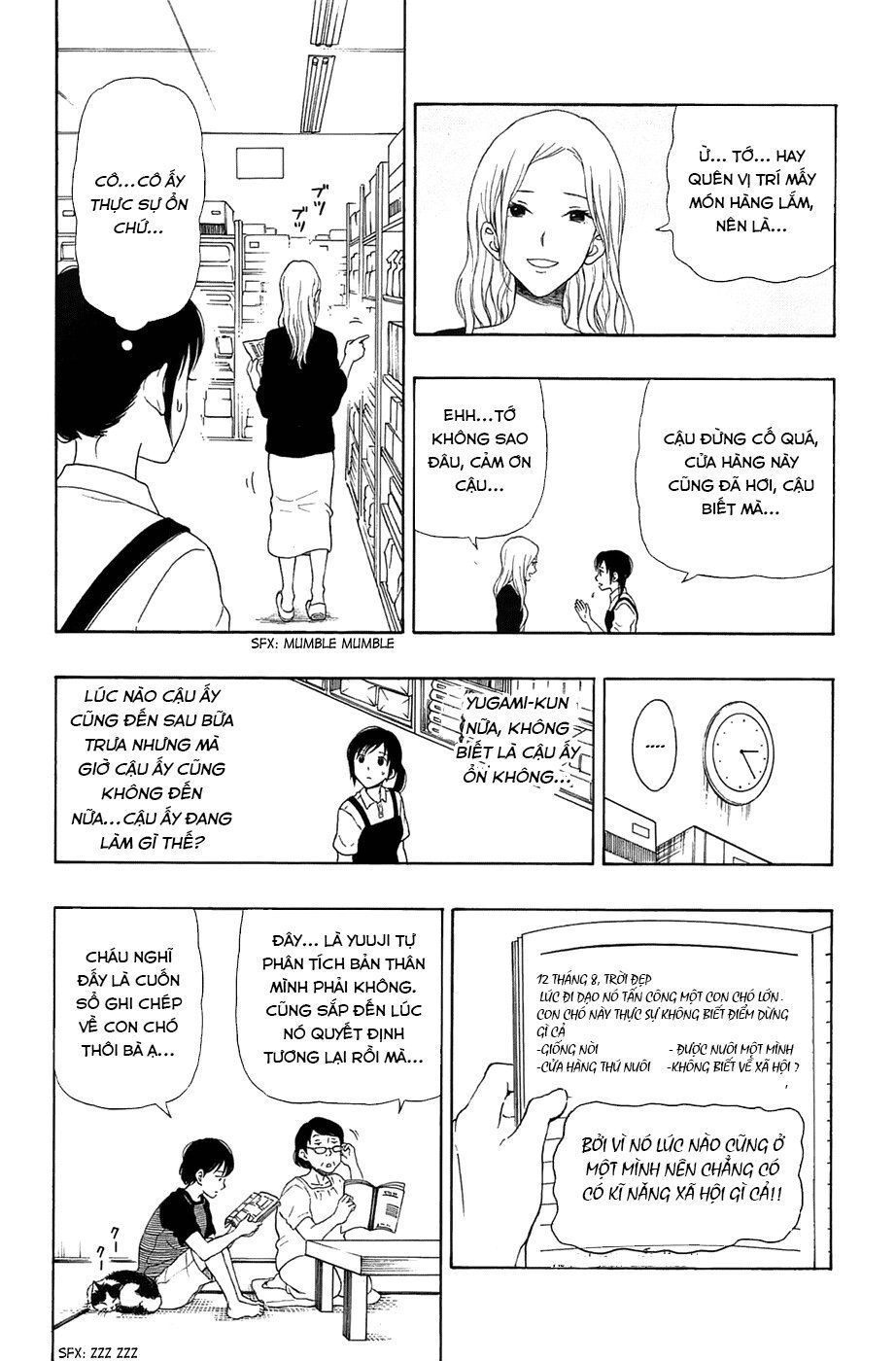 Yugami-Kun Ni Wa Tomodachi Ga Inai